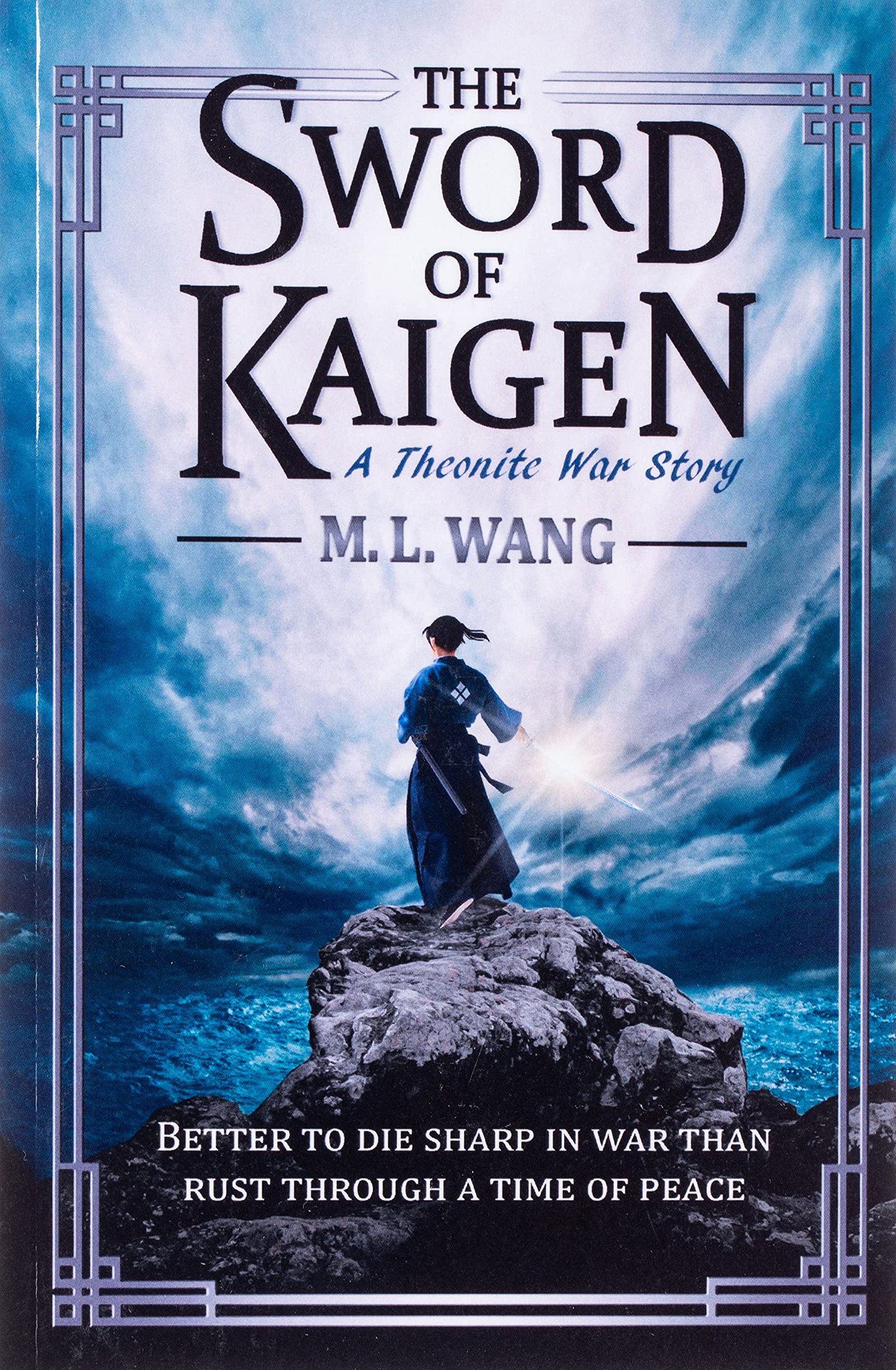 the sword of kaigen review